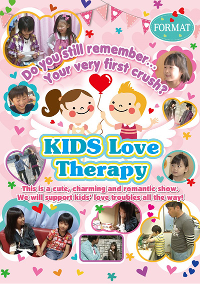 Kids Love Therapy ｜ABC