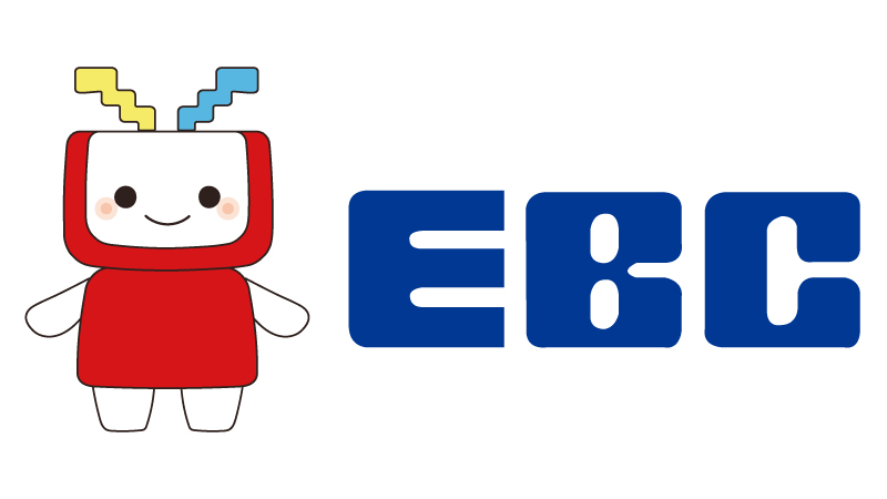 logo of EBC