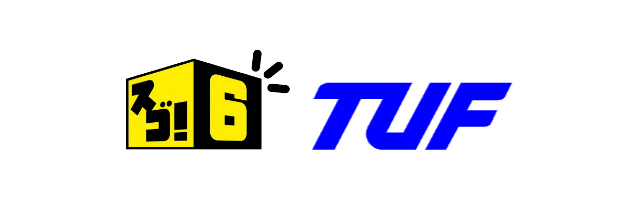 logo of TUF