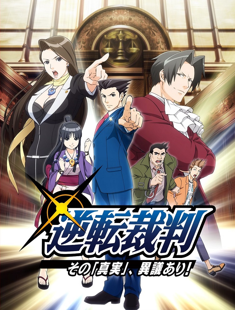 Ace Attorney Investigations: Prosecutors Path characters ranked : r/ AceAttorney