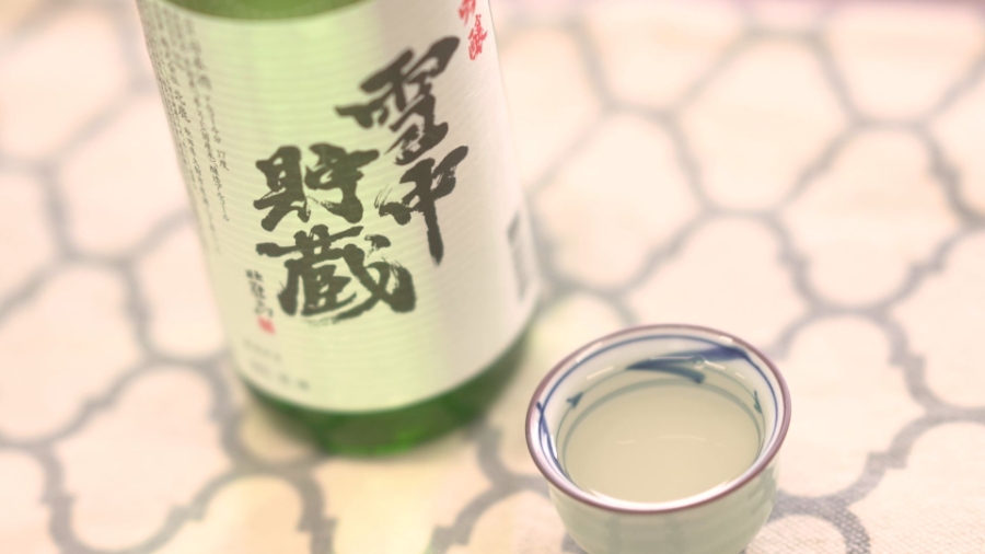 Akita Sake and Beauty Selection