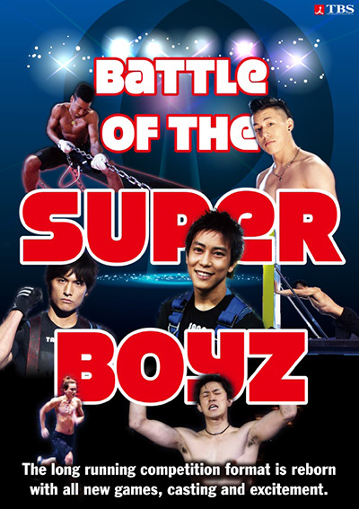 Battle of the Super Boyz ｜TBS