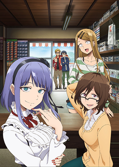 DAGASHIKASHI2