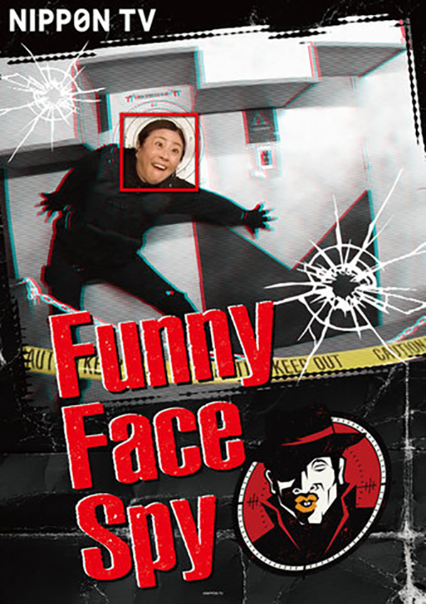 Funny Face Spy