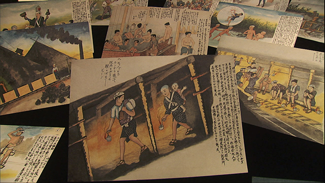 [Program Catalog] Memory of the World Message from Sakubei Yamamoto ~ A miner-painter’s link to the future　世界記憶遺産　世界記憶遺産｜RKB MAINICHI BROADCASTING CORP.