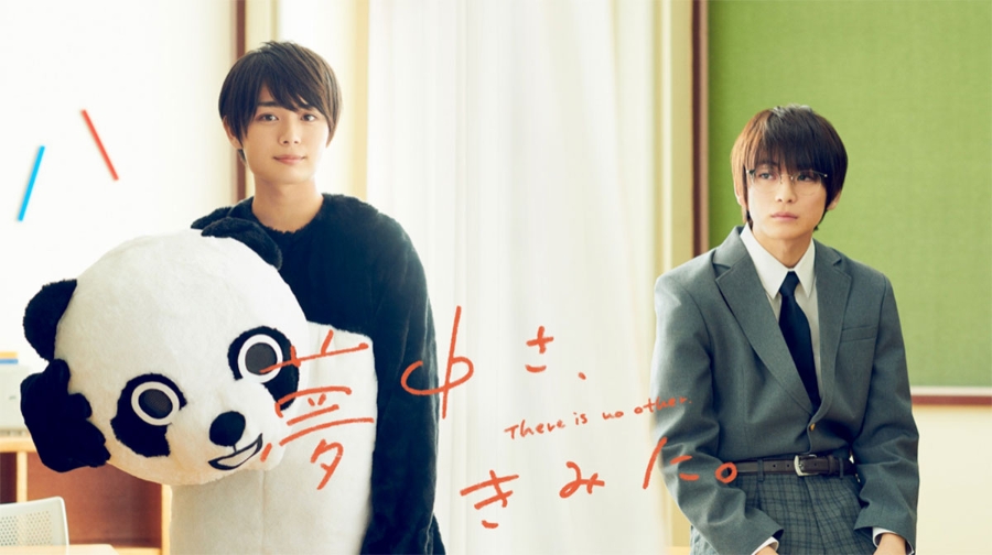 Ouran High School Host Club Live Action Drama: Is It Worth Watching? 