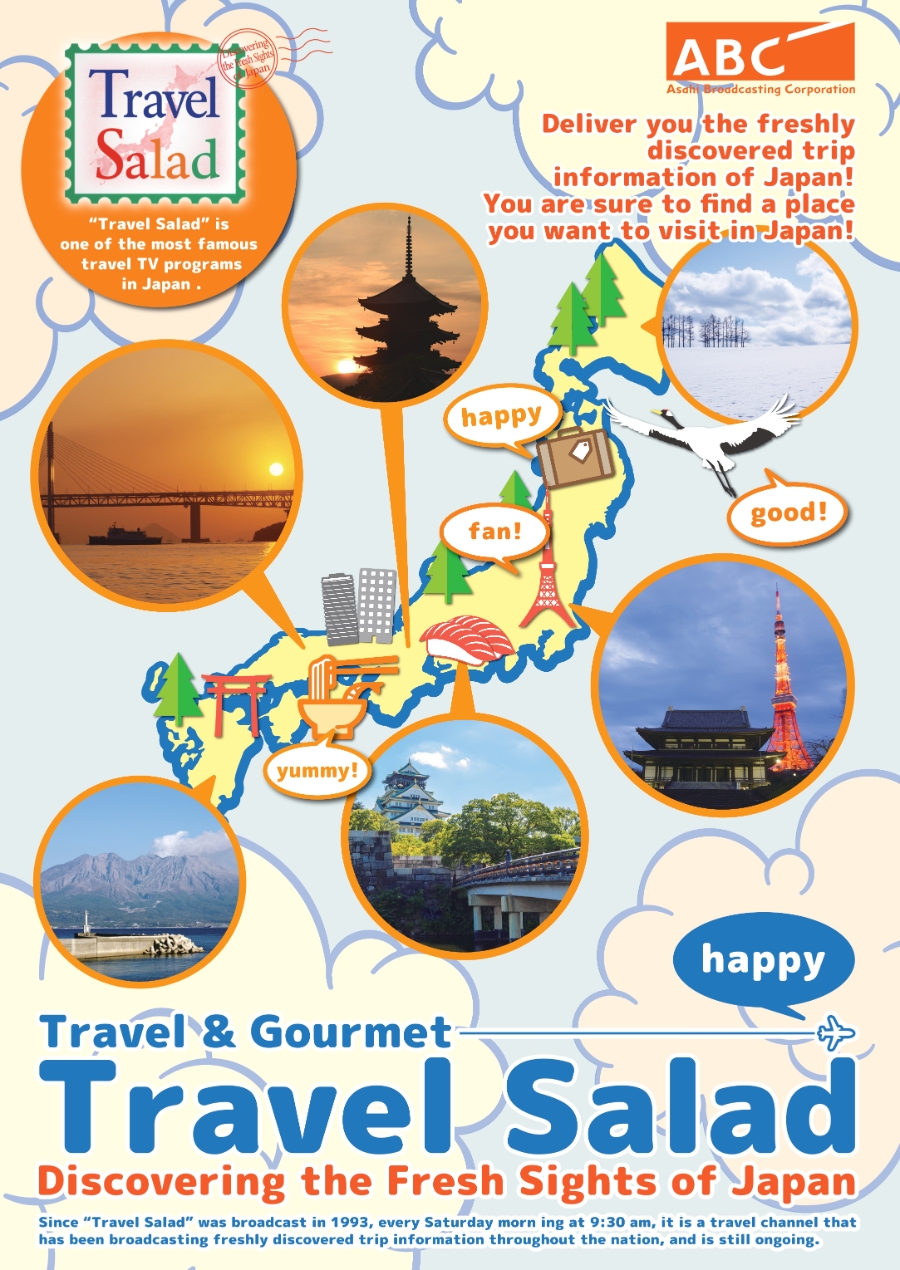 japan travel tv program