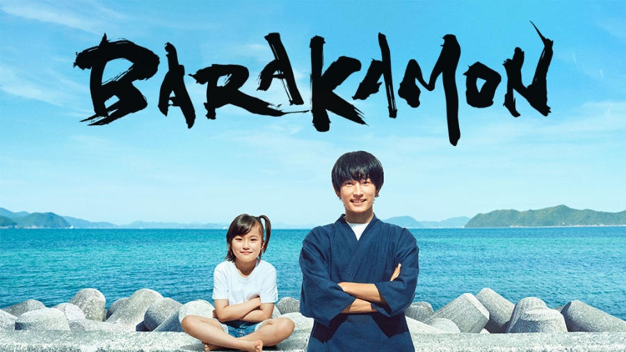 Barakamon' Manga Getting Live-Action TV Drama