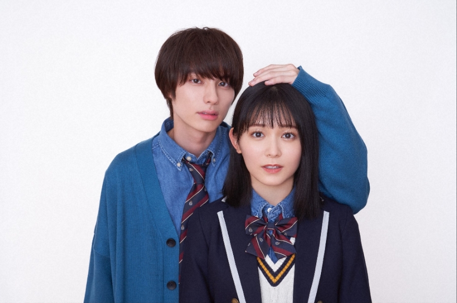 Page.4 - Ao Haru Ride (Season 1, Episode 4) - Apple TV