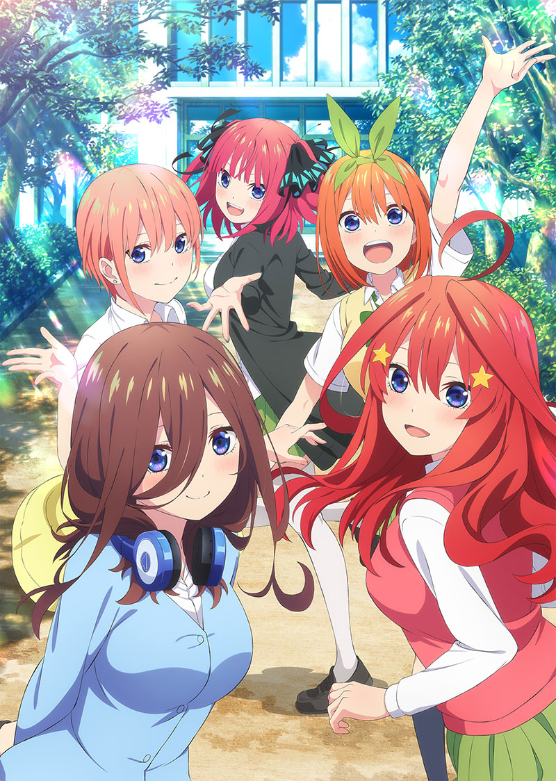 The Quintessential Quintuplets (Original Japanese Version) – TV no Google  Play